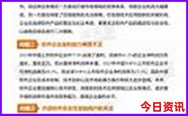 北京好吃的好玩的地方有哪些