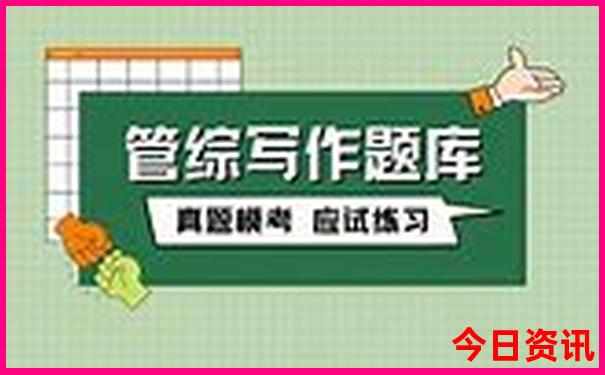 七月去哪旅游凉快